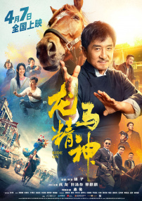 亚洲国产小视频